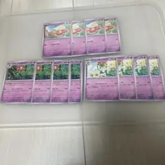 フラべべ　フラエッテ　フラージェス　ポケモンカード　まとめ売り　進化ライン