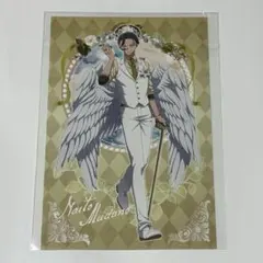 桃源暗鬼 無陀野無人 天使と悪魔 ポストカード 特典