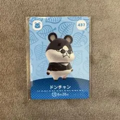 amiiboカード No.437 ドンチャン