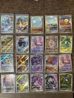 ポケモンカード AR 38枚まとめ売り 被りなし！ - メルカリ