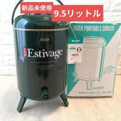 kunちゃん様専用 ECOLAND 小枝粉砕機 Gシュレッダー EL-003 - メルカリ