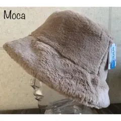 送料込 新品 帽子 ファー バケハ バケット ハット ボア ダウン ほっこり M