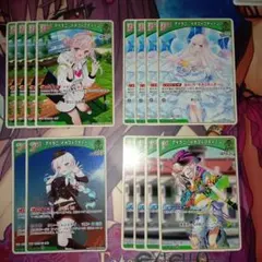 アイラニ・イオフィフティーンデッキパーツ