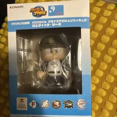 パワプロくん プライズアクション フィギュア ソフトバンク