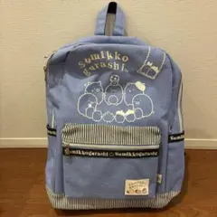 すみっコぐらし リュック 青