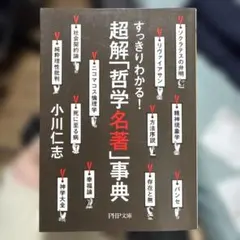 だんす80様 リクエスト 3点 まとめ商品