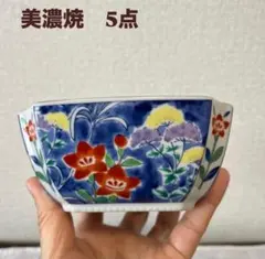 2025年最新】庫山窯 角皿の人気アイテム - メルカリ