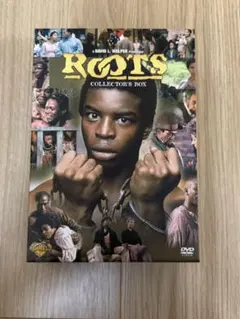 Roots Collector