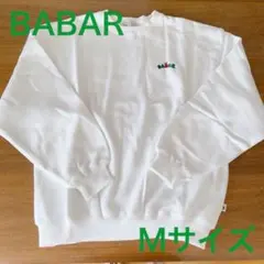新品未使用　BABAR ぞうのババール スウェット トレーナー 白　ホワイト M