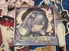 鳴潮 潮声信笺シリーズ sanfuコラボ 中国限定 モーニエ アクリル色紙