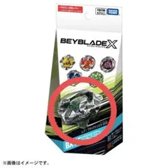 BEYBLADE X BX-35 ランダムブースターVol.4 - メルカリ