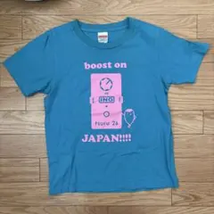 Item thumbnail for item fe0d0ad7-04eb-47bd-9c3b-4d95514428cb