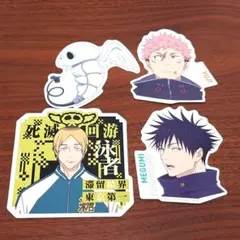 呪術廻戦 一番くじ　N賞　虎杖悠仁　伏黒恵