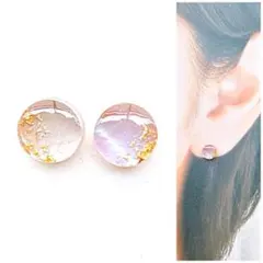 ブラウン7mmサークルピアス/イヤリング　再販