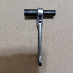 Item thumbnail for item c36f6609-984e-4e83-a7b2-67d1b81ad3bd