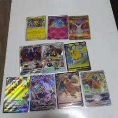 ポケモンカード11枚セット