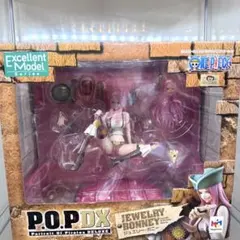 【未開封品】ワンピース POP DX ジュエリー・ボニー 未開封品】ワンピース POP DX ジュエリー・ボニー - メルカリ