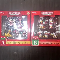 happyくじ ディズニー クリスマスオーナメントくじ A賞 B賞