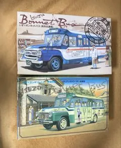 2025年最新】呉市交通局バスの人気アイテム - メルカリ