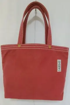 信三郎帆布 トートバッグ レッド Japanロゴのサムネイル