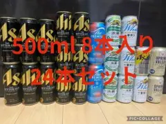 2025年最新】ザ・ビタリストの人気アイテム - メルカリ