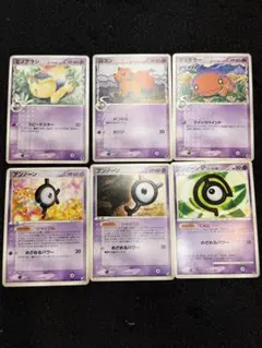 アンノーン C ◇ 拡張パック 時空の創造 ダイヤモンド＆パール