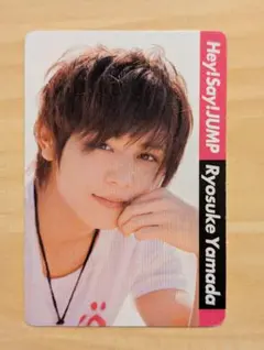 Hey! Say! JUMP 山田涼介 トレーディングカード
