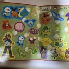 ポケモン シールブック　ピザーラ