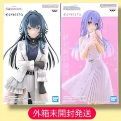【セットでお得】アイマス プライズフィギュア 2種セットまとめ売り