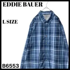 エディーバウアー クラッシックフィット 長袖シャツ BDシャツ 青系チェック L