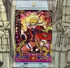 NARUTO うずまき ナルト KAYOU XPカード