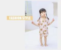 新品ピンクくまさんパジャマ