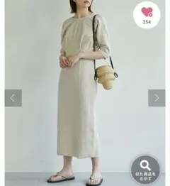 Item thumbnail for item dc662c91-57c4-48ee-828b-a7a54a43e347