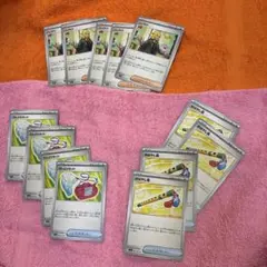 ポケモンカード まとめ売り ハッサク むしとりセット おはやし笛のサムネイル