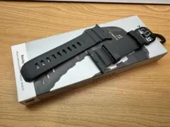 NOMAD Rocky Point Band Storm