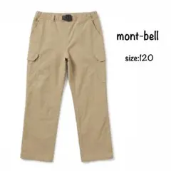 mont-bell モンベル O.D.パンツ ライト カーゴ パンツ 120のサムネイル