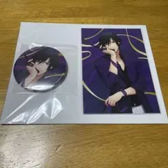 うたプリ　一ノ瀬トキヤ　ブロッコリー オンラインくじ D賞　CR Ver