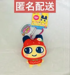 たまごっち　ご当地ぬいぐるみマスコット　まめっち