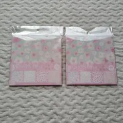 Item thumbnail for item 58b4e9b8-641f-4cfa-99ed-1955f4f9403a