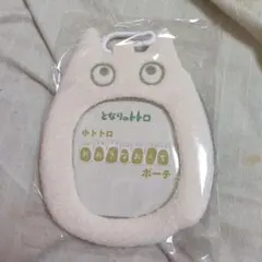 Item thumbnail for item 99ad23a1-3718-412f-8fc6-884edb7f538d