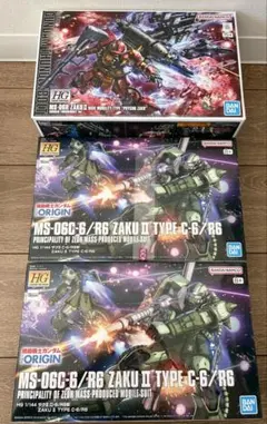 HG ザク　3点セット　オリジン　サンダーボルトのサムネイル
