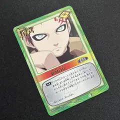 NARUTOカードゲーム それぞれの思惑 非売品 プロモ - メルカリ