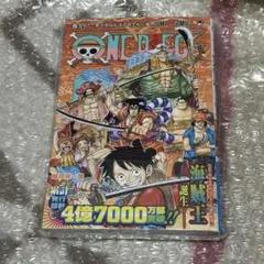 ワンピースカードダス台紙 - メルカリ
