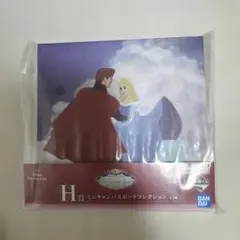 ディズニー 一番くじ H賞 ミニキャンバスボード