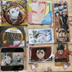ハイキュー 西谷夕 12点セット