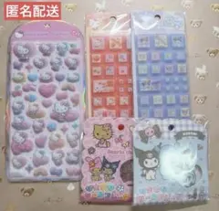 Item thumbnail for item 4bc31170-b094-4fdd-987b-06d997ff3bb7