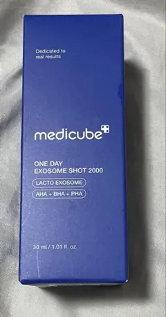 medicube ワンデー エクソソームショット2000 美容液