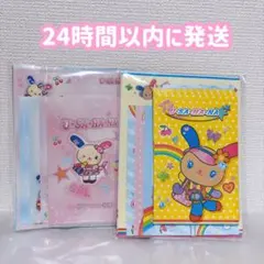 ③新品未使用　ウサハナ 平成ギャル ガングロ 日焼けウサハナ レターセット　2点