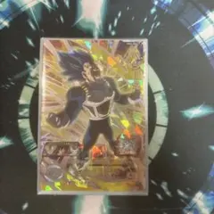 ベジータ　mm5-sec2