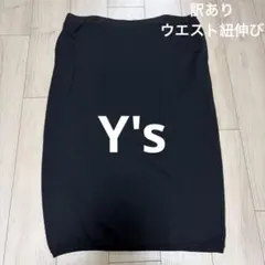 Item thumbnail for item ea7e8e45-7c13-4a43-9a6e-a591561df110